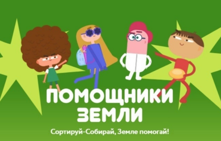 Снимок экрана 2025-07-01 124641